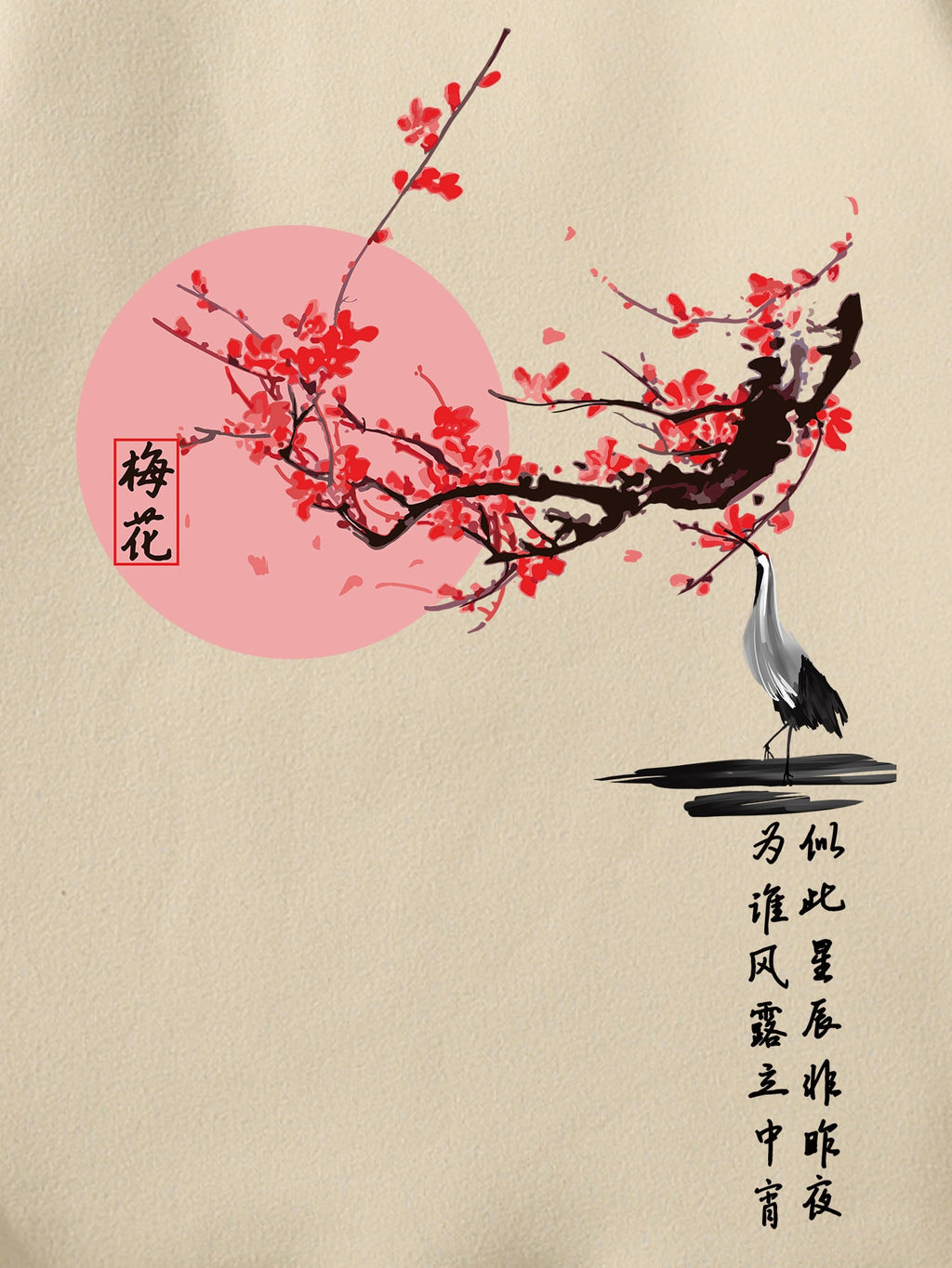 http://img.ltwebstatic.com/images3_pi/2021/08/30/1630319984bcbd02551795a56664dffd0c37cefe2b.jpg