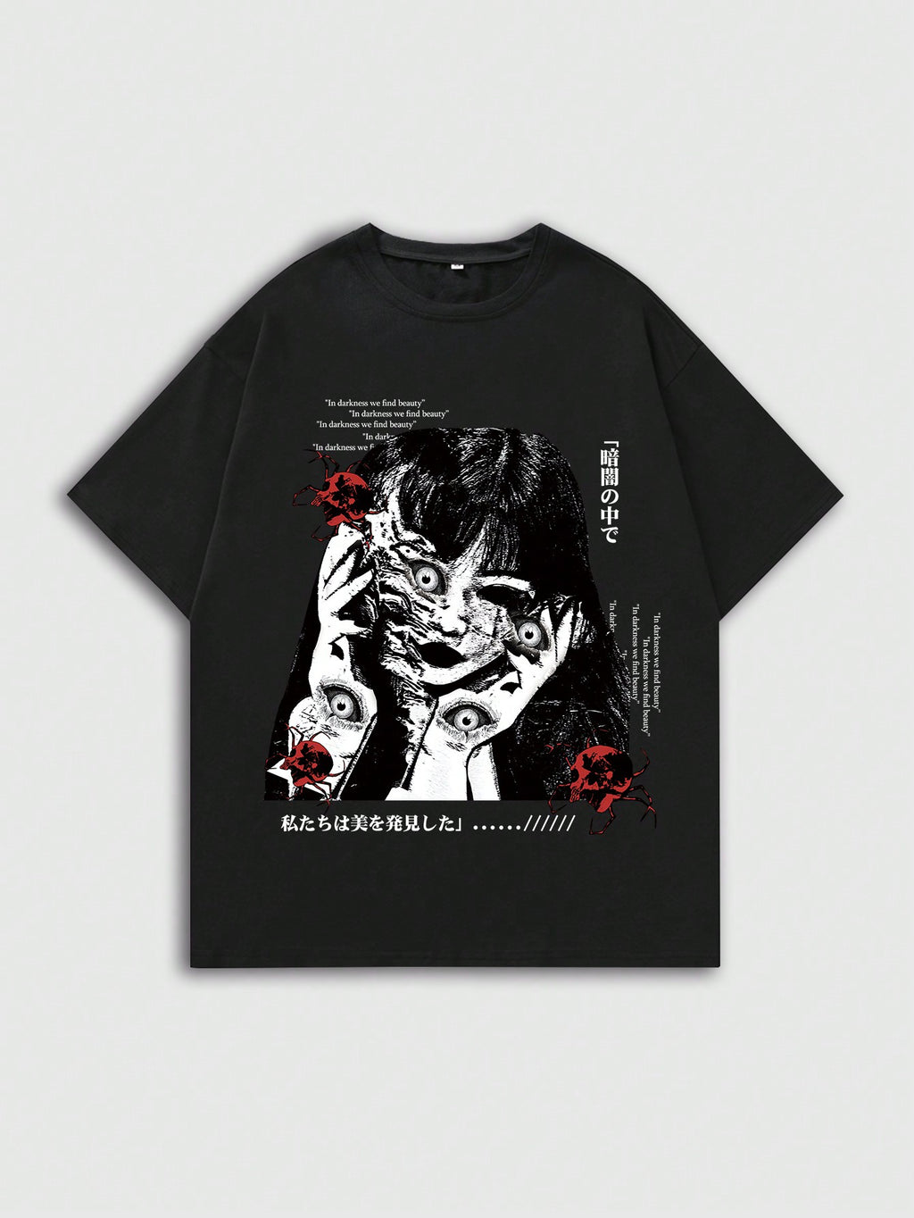 ROMWE Anime Men Anime Print Short Sleeve T-Shirt Is Suitable For Daily Wear In Spring And Summer, School