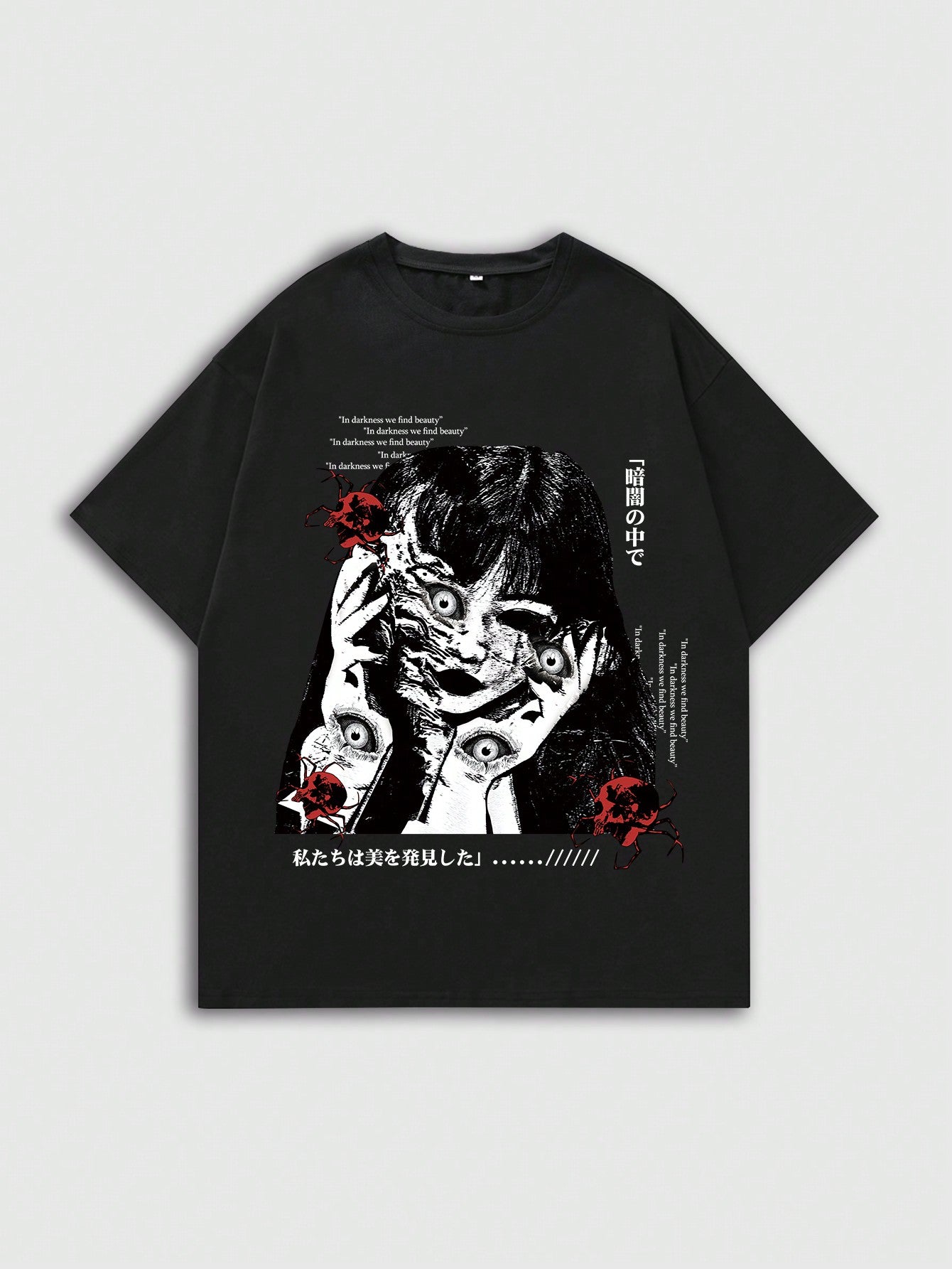 ROMWE Anime Men Anime Print Short Sleeve T-Shirt Is Suitable For Daily Wear In Spring And Summer, School