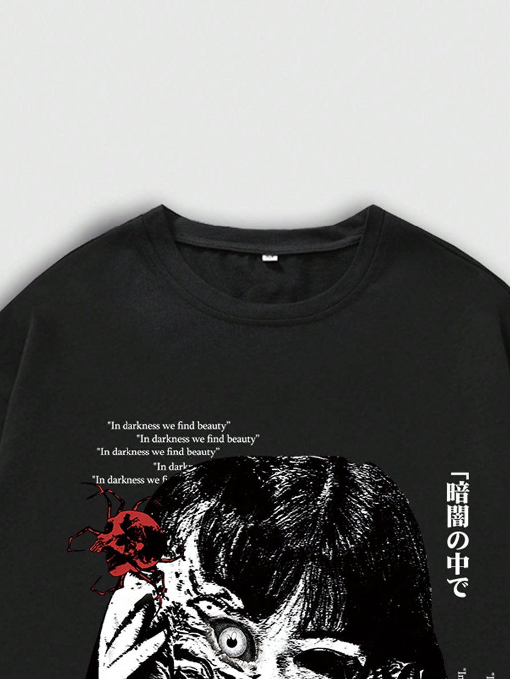 ROMWE Anime Men Anime Print Short Sleeve T-Shirt Is Suitable For Daily Wear In Spring And Summer, School