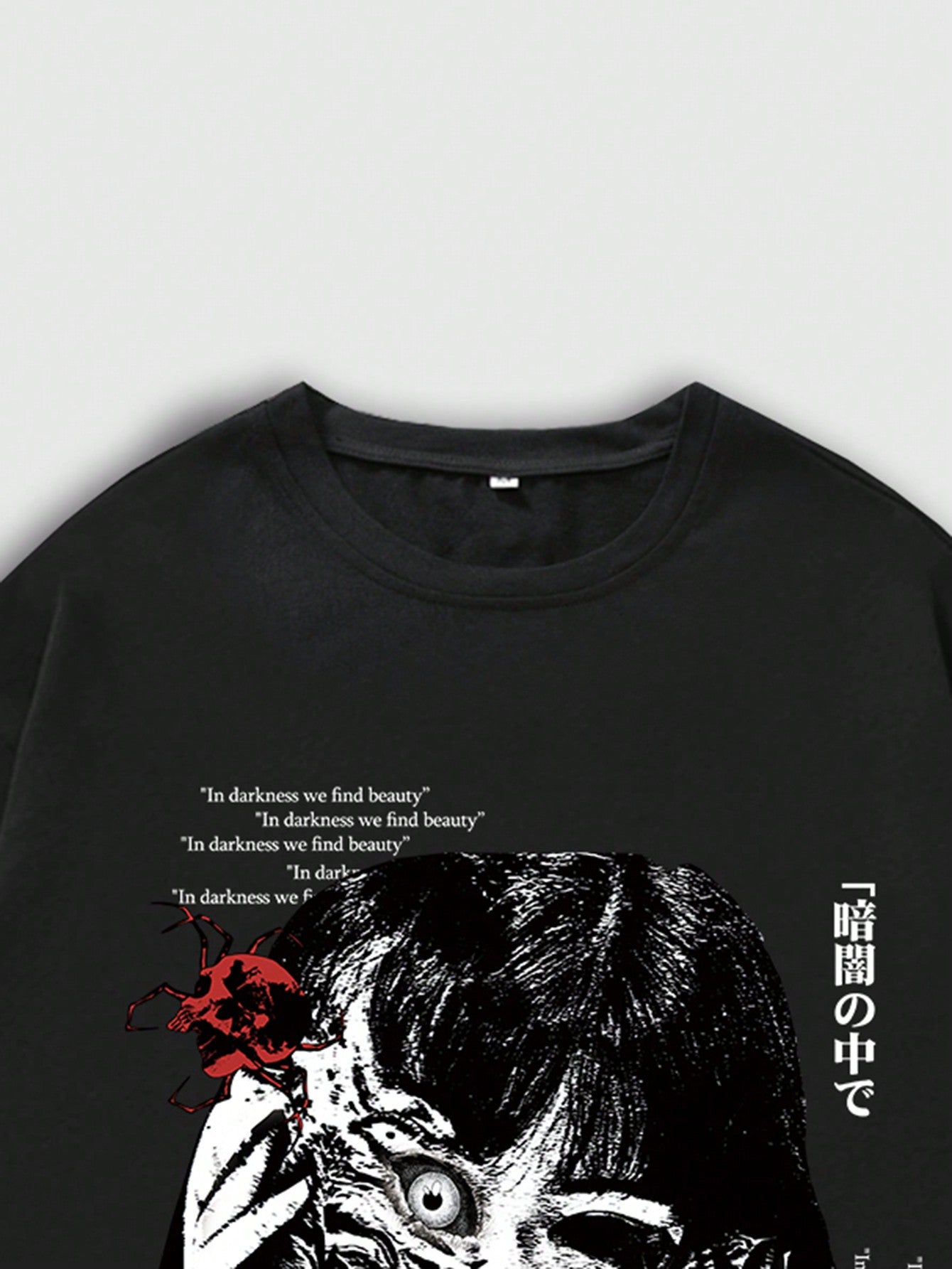 ROMWE Anime Men Anime Print Short Sleeve T-Shirt Is Suitable For Daily Wear In Spring And Summer, School