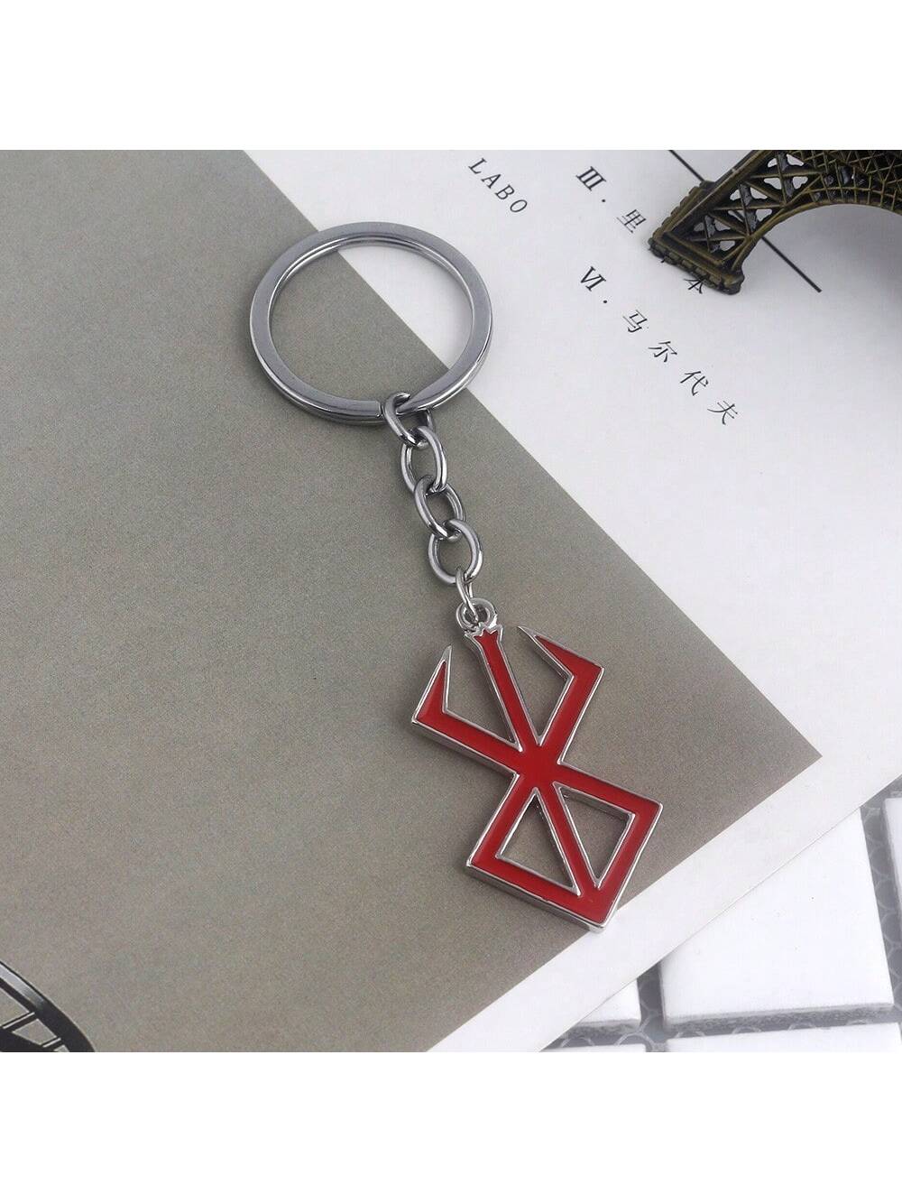1pc Anime Keychain, Berserker Necklace, Nordic Viking Brand Warrior Mythology Keychain, Clothing, Bag, Jewelry Gift Halloween