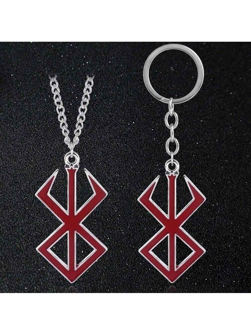 1pc Anime Keychain, Berserker Necklace, Nordic Viking Brand Warrior Mythology Keychain, Clothing, Bag, Jewelry Gift Halloween